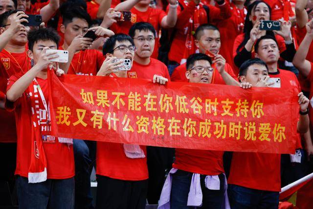 北青：国足要抢排名积分 对新加坡武磊首发可能性不大