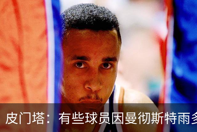 about image